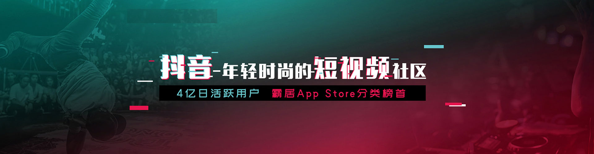 平桥sem怎么做