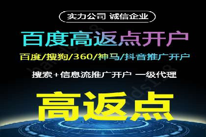 谷歌竞价策略：如何提高广告转化率